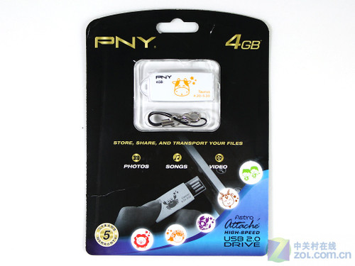 PNY星梦奇缘II代优盘评测