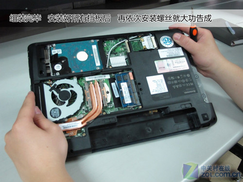 非暴力不主流？揭秘联想ideapad Y460拆解全过程 