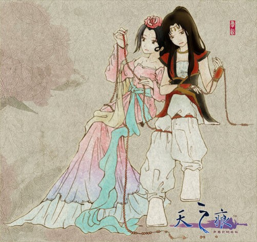 赤贯留影 《天之痕ol》同人漫画志赏析