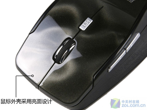 自由我主张 动力e族无线2.4G鼠标评测