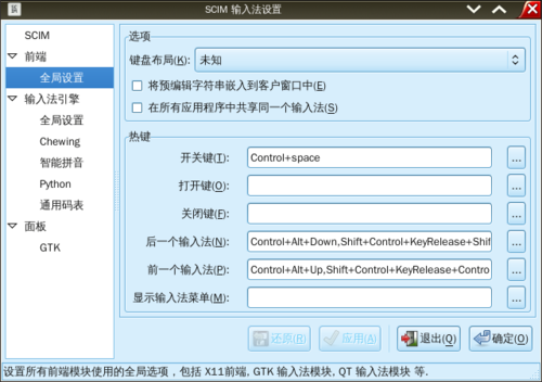 ֱָWIN 7 Qomolinux 