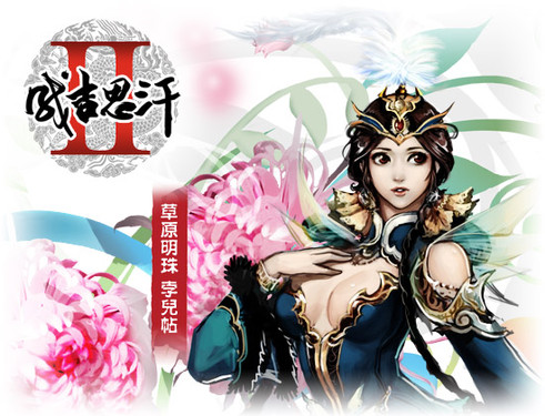 进行游戏曲子 ceP3NDEjWtQuo.jpg