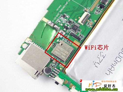 RK2808������ħAndroid MID W7���ͼ 