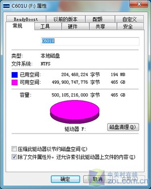 USB3.0ƶӲ 