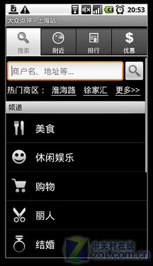 ȫ װĦXT800 