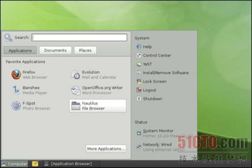 体验openSUSE 11.3 越来越像Fedora?