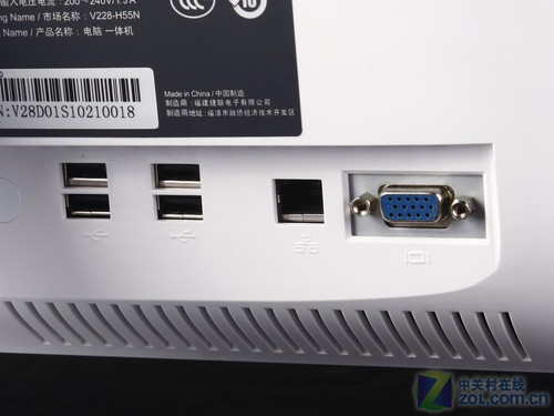 ��Լ��ƻ���DIY AOC V228һ��������� 