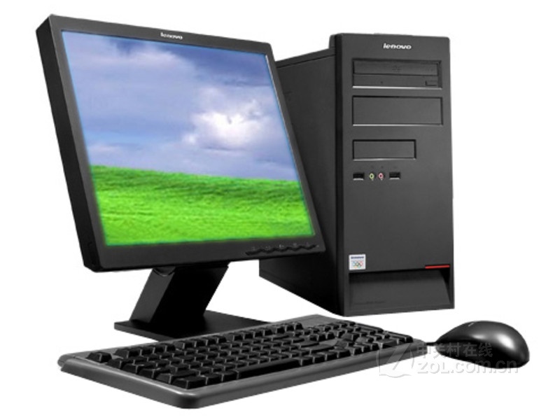 Lenovo Qitian M8250
