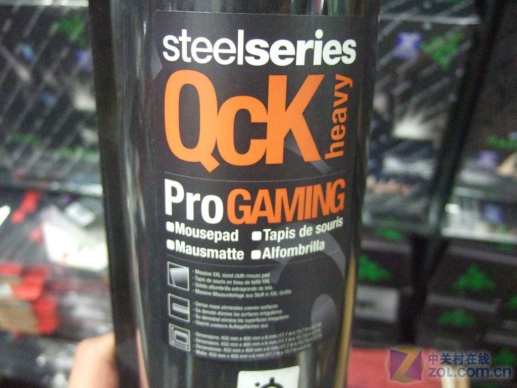 steelseries qck heavy