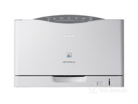 佳能LBP9100Cdn彩色打印机云南16100元