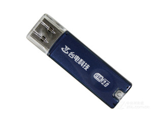 ̨ʣ2GB
