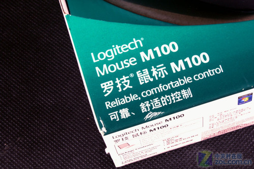 дͼ۴ ޼M100ȫײ 