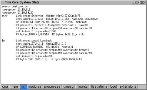 ��ȸ��С�����ȫ ��СLinuxϵͳ���� 