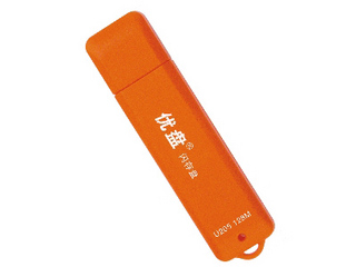 ʿƳȸU205128MB