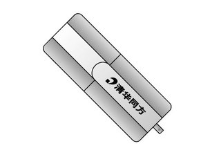 廪ͬ۴ʣ256MB