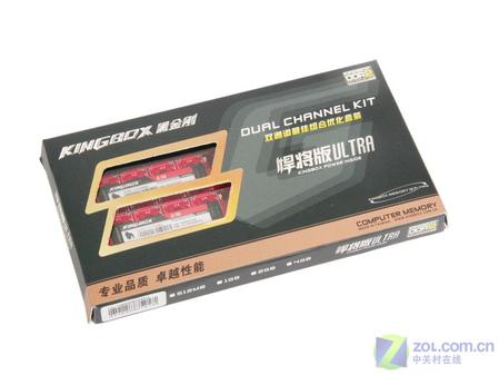 ȶΪ ڽDDR2-800 1GBȲ 