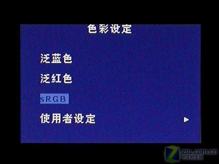 16.7M TN屏重现江湖 FP202W宽屏测试