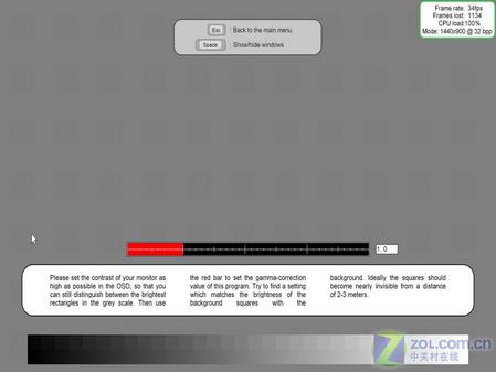 1600:1对比度乍现 LG L1770H实测