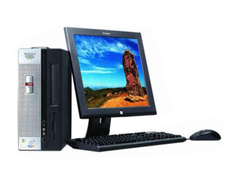 Lenovo Yangtian A6000C P4 506 512160sB(D)