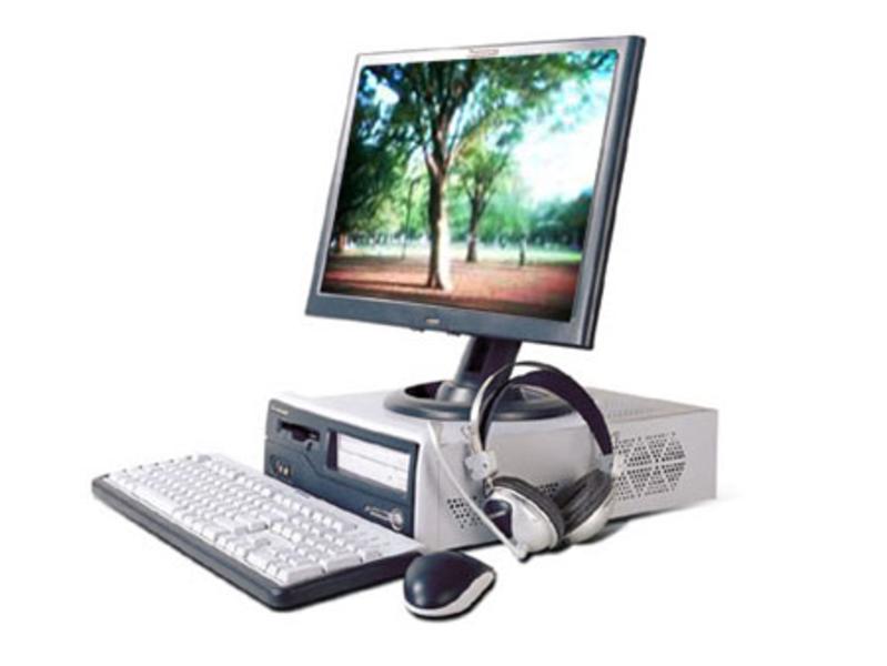 Lenovo Qitian S2000