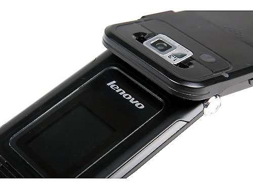 【高清图】 联想(lenovomobile)v800 图21