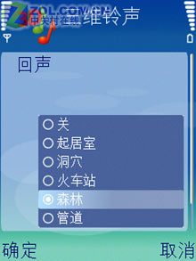 ��̸320���˾ S60ŵ����N73���ⱨ��һ 