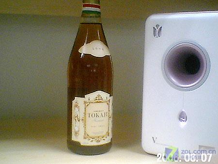  ESYS-E016 