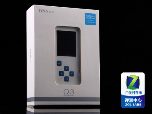 ONN Q3评测