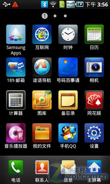 EVDO+GSM˫��˫�� ����SPhoneI909������ 