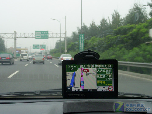 �����ռ��籩 5Ӣ��������GoU1450�ײ� 