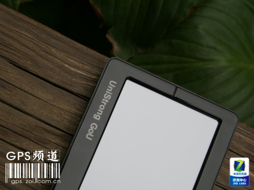 �����ռ��籩 5Ӣ��������GoU1450�ײ� 