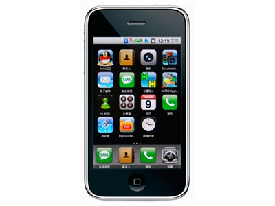 【高清图】 山寨手机(shanzhaishouji)桔子f22整体外观图 图1