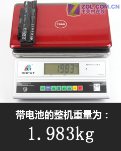 22款学生本横评:散热和重量的数据列表