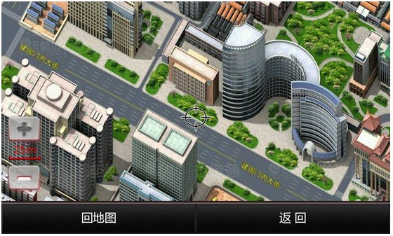 【高清图】 3d城市实景!道道通秋季版由任e行独家首发图1
