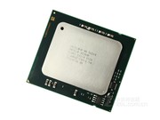 Intel Xeon E6540