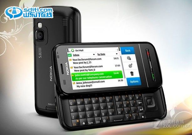 【高清图】 小号n97 侧滑盖诺基亚c6中秋超值卖图2
