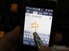 ����N900S���� 