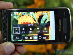 ����N900S���� 