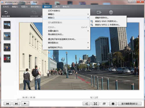 ������֮�����Լұ��� ����DV��Ƶ�� 