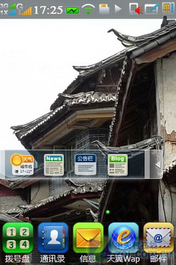 ����N900S���� 