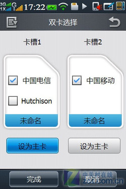 ����N900S���� 