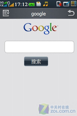 ����N900S���� 