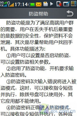 ����N900S���� 