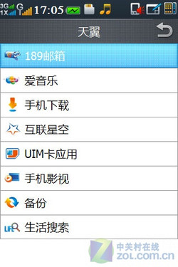 ����N900S���� 