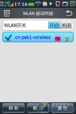 ����N900S���� 