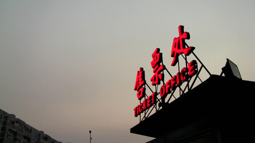 ˫ģ�洢ȫ��������� ����HF-M32���� 