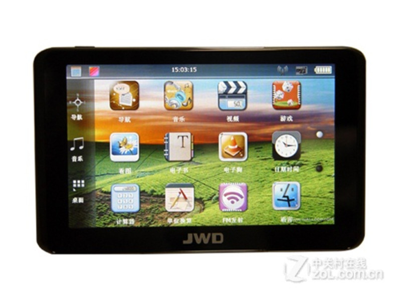 JWM-5017