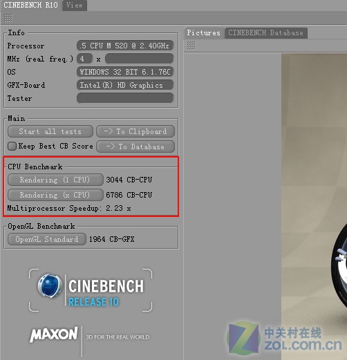 三星Q230首发评测