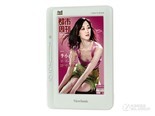 优派MB-G502（8GB）