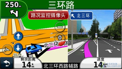 ǿǿ Garmin׿״1455+Ȳ 